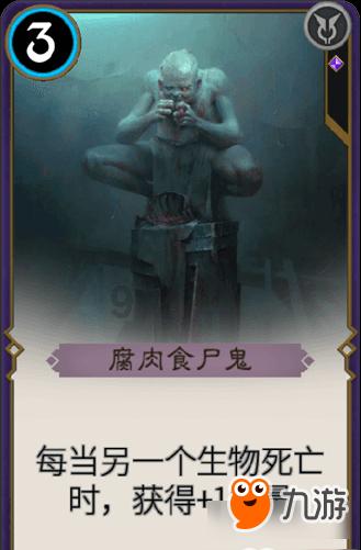 救援聪明的女子