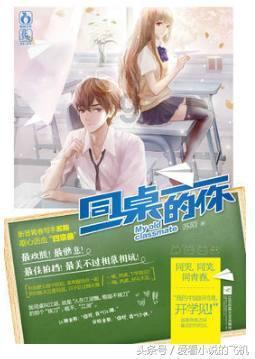 震惊!清华学霸谷歌年轻华人夫妇死于家中,疑因裁员酿悲剧……