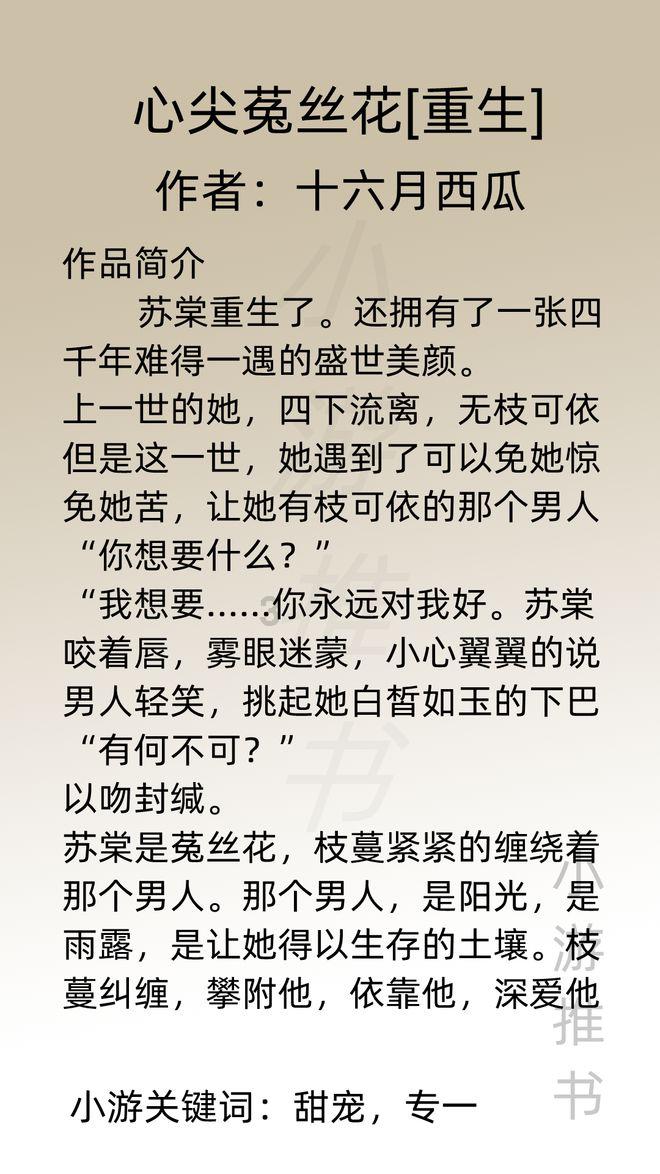 年轻帅的像教科书,如今却“毁容式”变老,这5位男星越活越走样