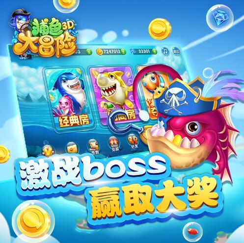 瑞尔集团(06639.HK)1月31日耗资120万港元回购20万股