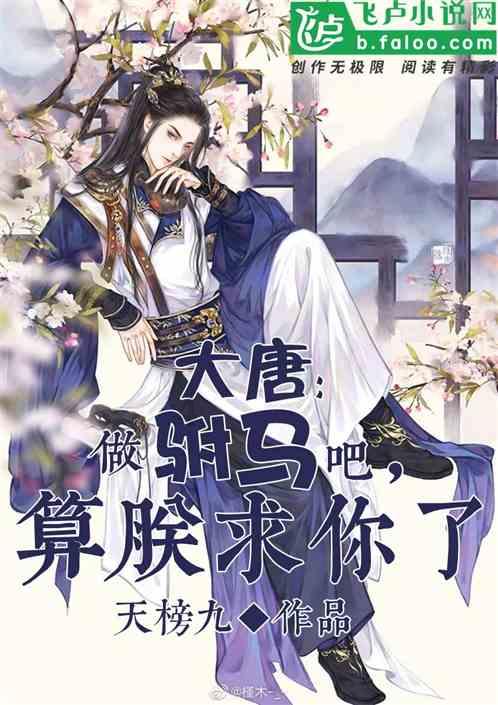 寒假班开班 | 不定义，不标签，你就是你，为梦想，加油画！