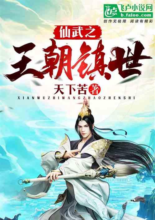 开启“两会时间” 踏响奋进节拍