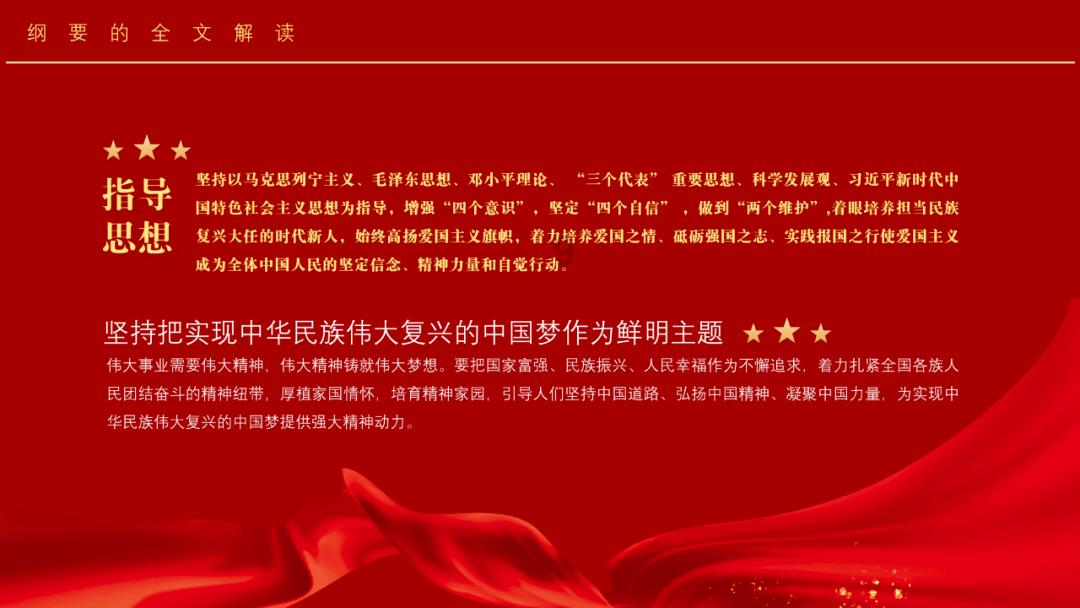 逃离沙漠小镇