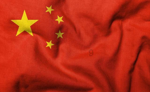 奇形怪状