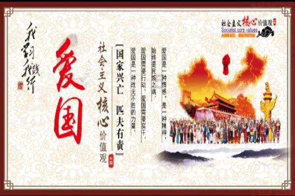 退休不褪色 “税”月映初心