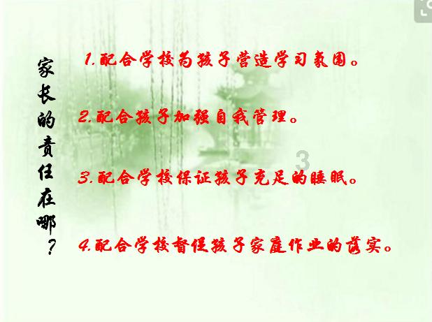 渭南文坛 | 刘文侠：关于婆的记忆