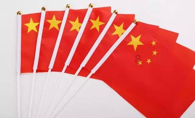 七星关2024年十件民生实事出炉!