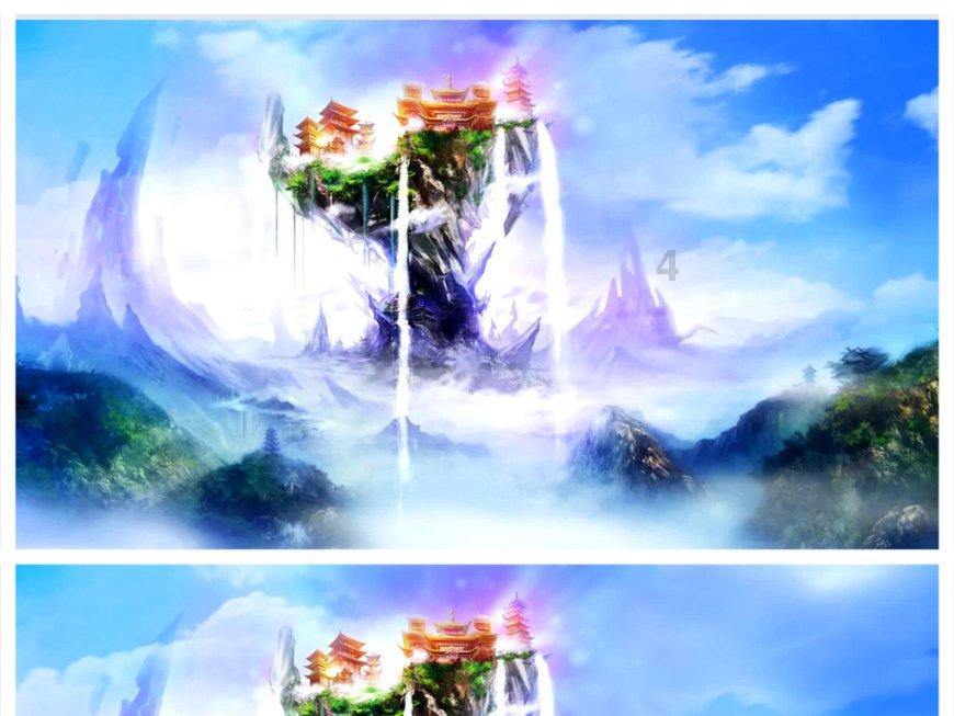 迷失在荒野